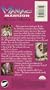Maniac Mansion:the Love Collection [VHS]