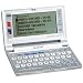 Sharp PW-E310 elektronisches W�rterbuch, Oxford Gro�w�rterbuch Englisch, Oxford Thesaurus