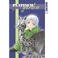 Platinum Garden Volume 7 (Platinum Garden)