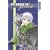 Platinum Garden Volume 7