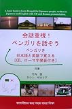 ��b�d��!�x���K����b���� (CD�t��)