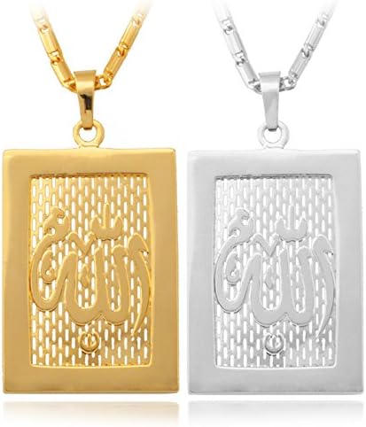Y2CGems Necklaces Pendants New Fashion Jewelry Islamic Allah Pendant Charms 18K Real Gold Plated Religious Muslim Jewelry pendants P514 custom 925 sterling silver jewelry