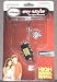 Disney High School Musical My Style Cell Phone Dangler