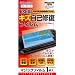 PSP-2000�֘A