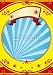 Wallmonkeys Peel and Stick Wall Decals - Fiesta Background - Removable Graphic