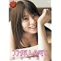 THE LAST [DVD]
