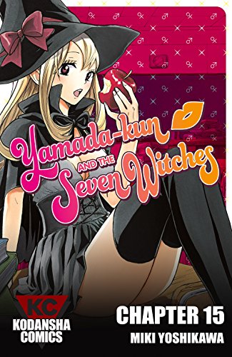 Yamada-kun and the Seven Witches #15
