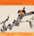 Chao Shao - An : Chinese Master 2013...