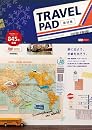 TRAVEL PAD �f�ޏW (design parts collection)