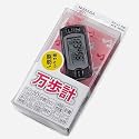 山佐 加速度センサー万歩計 パールブラックYAMASA ポケット万歩