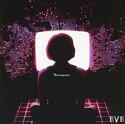 Divergence