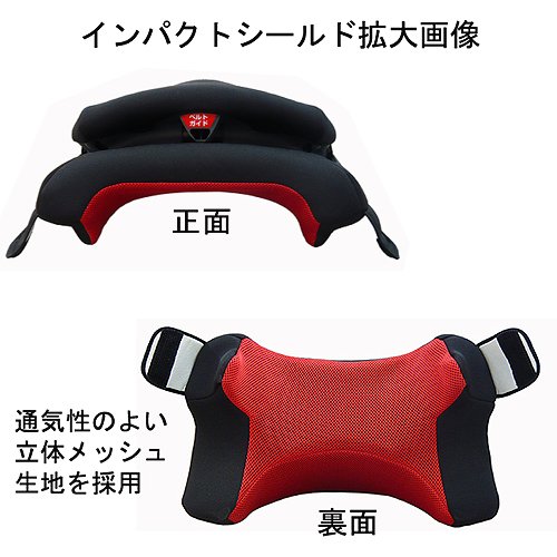 エールベベ  サラット3ステップ2 グレー AM253
