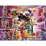 ガシャポン HGドラゴンボールZ SP ~魔人暴走編~ 全6種セット