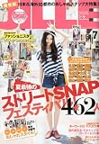JILLE (ジル) 2010年 07月号 [雑誌]