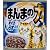 はごろも まんまの力 まぐろ しらす入り 280g