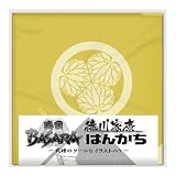 ���BASARA ����ȹ� �Ϥ󤫤�