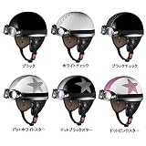 OGK ゴーグル付 PF-5 MINI/ミニ ハーフヘルメット ホワイトチェック XS/54-55cm