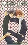 Nosatsu Junkie, Tome 8 :