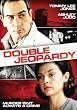 Double Jeopardy [Import USA Zone 1]