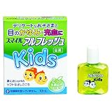 スマイルアルフレッシュ　キッズ　１０ｍｌ[第3類]