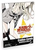ノーモア★ヒーローズ2 デスパレート・ストラグル(限定コレクターズBOX「HOPPER'S Edition」) 特典 エロチカ★コミック付き