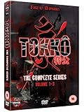 Tokko - Complete Series Boxset [DVD]