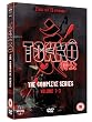 Tokko - Complete Series Boxset [DVD]