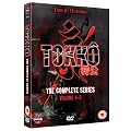 Tokko - Complete Series Boxset [DVD]