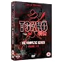 Tokko - Complete Series Boxset [DVD]