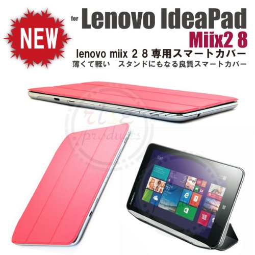 Miix2 8 専用ケースカバー マゼンダ