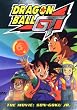 Dragonball GT - The Movie: Son-Goku Jr.