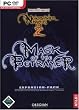 Neverwinter Nights 2: Mask of the Betrayer (Add-on)