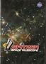 Spitzer Space Telescope