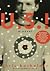 U.S.!: A Novel