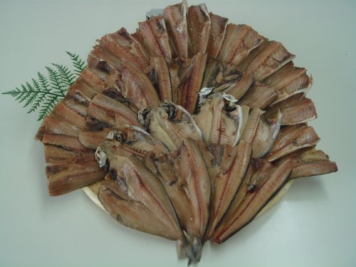 大特価!! 30枚 2940円 わけあり天日干し干物福袋セット 送料無料 無添加・無着色