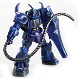MS Gundam Okawara - MS-07B Gouf (3 Figure)