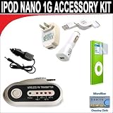7 pc. Accessory kit for iPod Nano 1g. Includes 3-in-1 iPod charging kit (1000mAH) Car FM Transmitter w/power cable Reusable Pre-Cut Screen Protector and a DBROTH Microfiber Cleaning Cloth