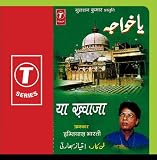 Ya Khwaza