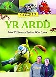 Yr ardd