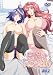 兄嫁はいじっぱり #02 [DVD]