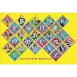 Alphabet Quilt 48pc Childrens Floor Jigsaw Puzzle by Debbie Hron