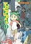Yotsuba, Tome 3 :