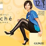 O[ Tuche ċGvf[X@TCh[XMX@y12z ubN(026)@M/LTCY@TUF 53