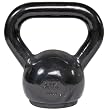 DSF - Ultra Kettlebell 10 lb.