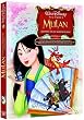 Mulan - Edition musicale