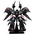 機動戦艦ナデシコ The prince of darkness ブラックサレナ (プラスチックキット)