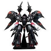 機動戦艦ナデシコ The prince of darkness ブラックサレナ (プラスチックキット)