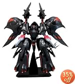 機動戦艦ナデシコ The prince of darkness ブラックサレナ (プラスチックキット)