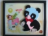 Vintage Child Guidance PANDA Magnetic Puzzle Plaque