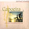 Capoeira